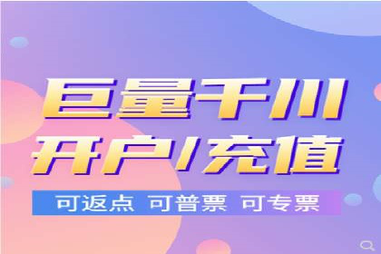 某电商平台的托管SEM竞价策略大揭秘