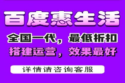 百度推广广告案例：行业痛点解决之道