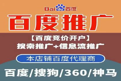 初探SEM：从案例看如何提高广告转化率